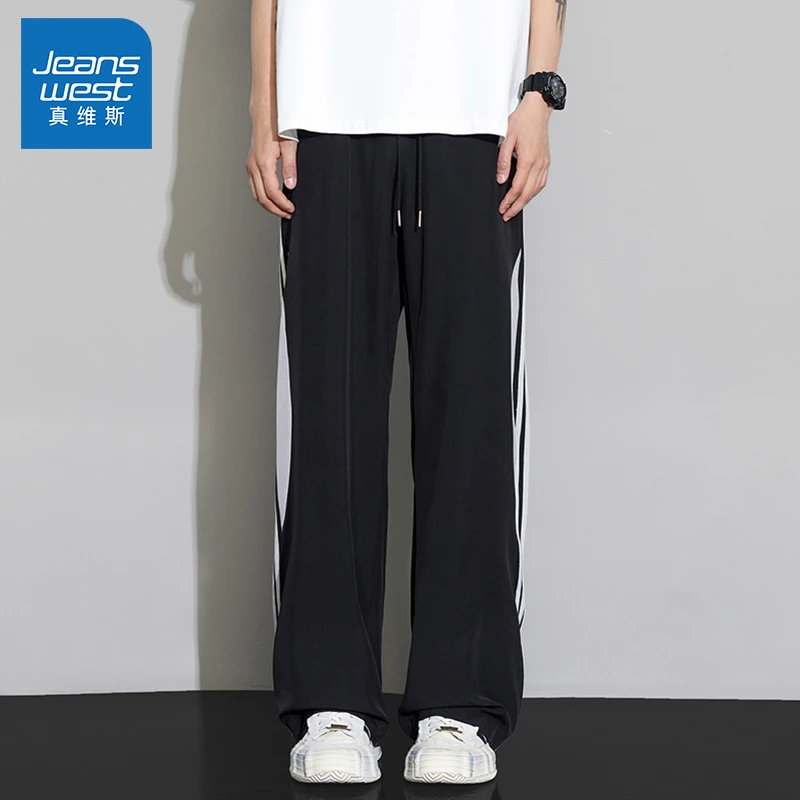 Jeanswest/真维斯男士潮流条纹百搭休闲裤春夏宽松简约舒适直筒裤
