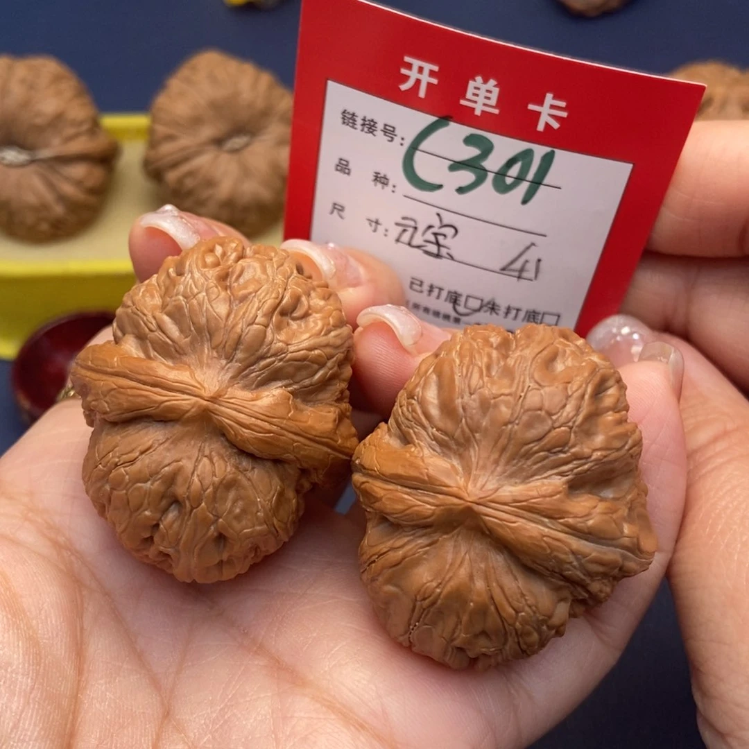 桃核吊坠文玩核桃
