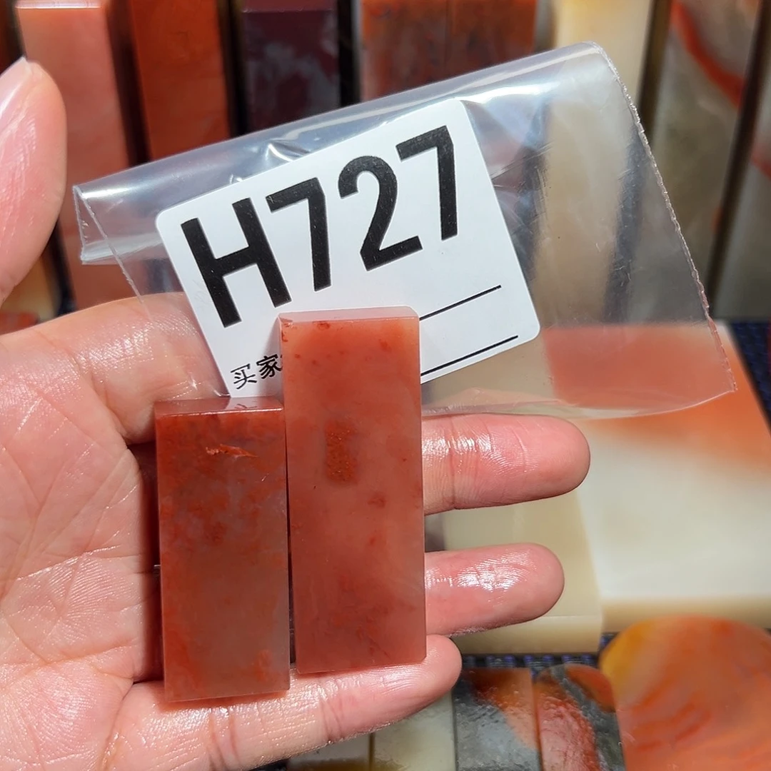 【闪购商品】寿山石印石Q*猴老挝石