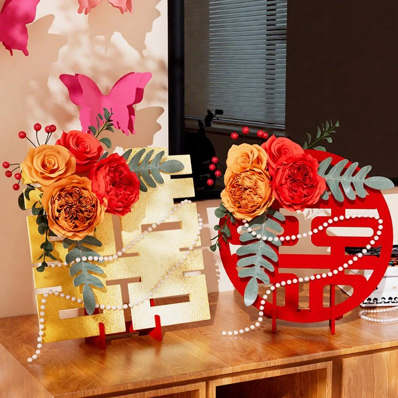 订婚结婚摆件婚房装饰客厅卧室立体喜字桌面花艺结婚立体喜字挂饰