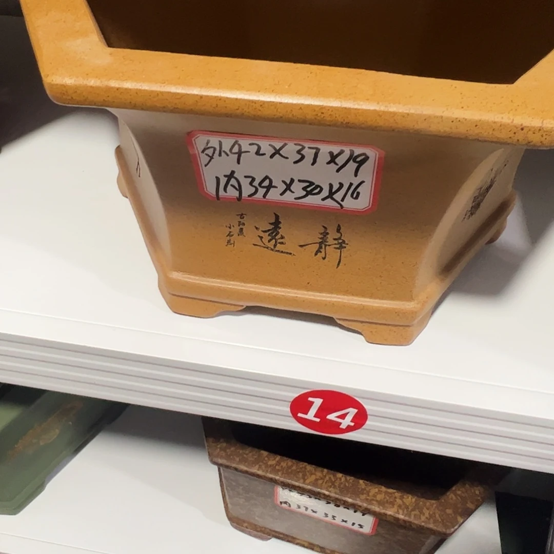 花盆紫砂紫砂花盆