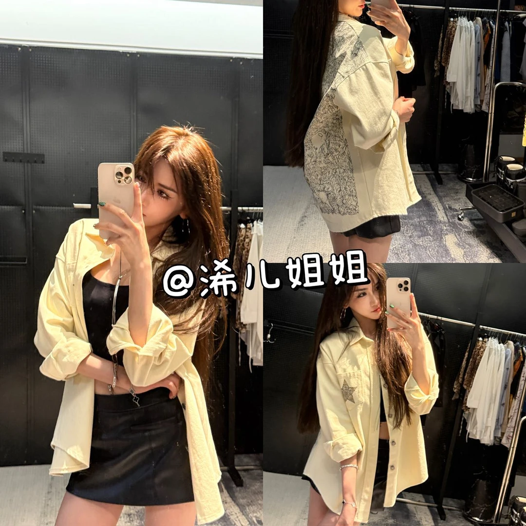 （浠儿姐姐）星星花卉牛仔衬衫春秋气质时尚百搭夏季复古拼接设计感