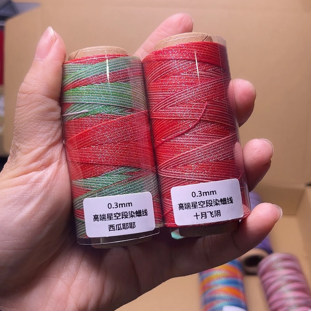 0.3十月30克➕西瓜耶耶30克