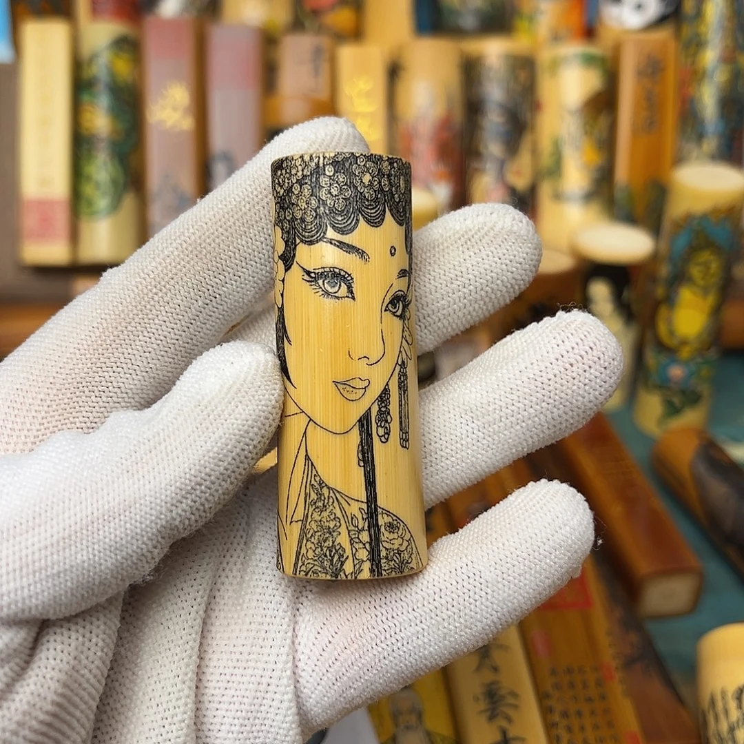 福***柠直播间放漏款实心竹