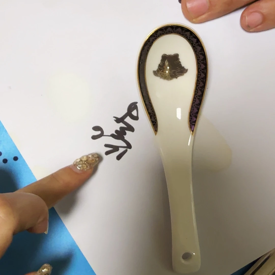 骨瓷陶瓷杯子套装包邮厨具