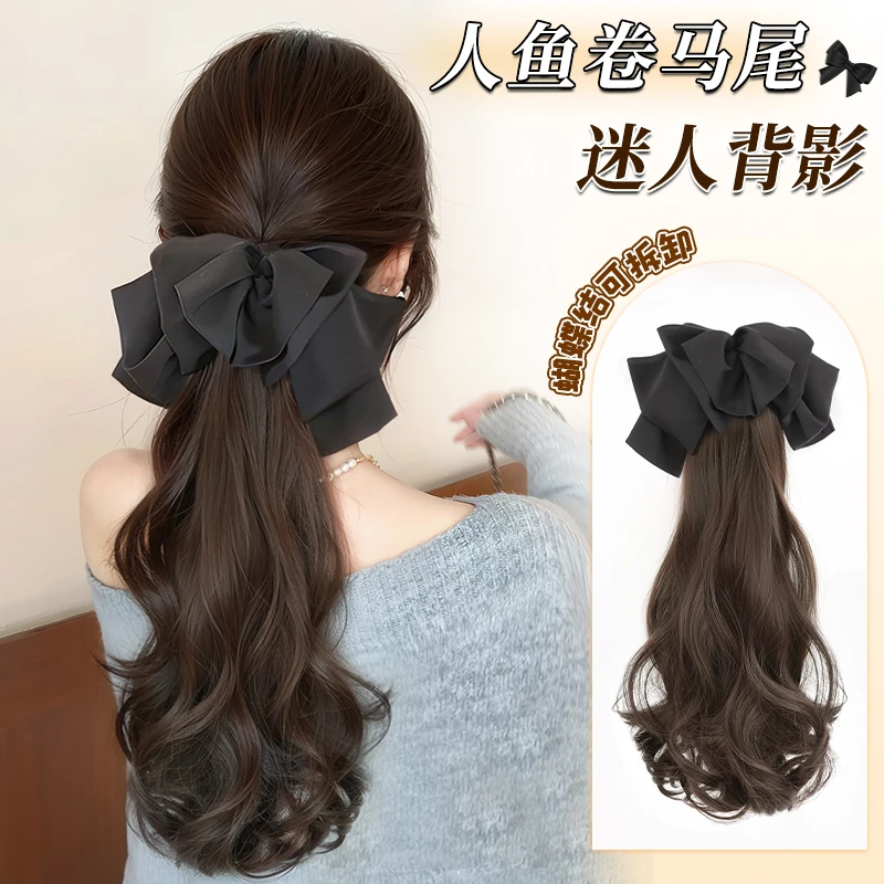 doll感假发女抓夹人鱼卷低扎马尾仿真发扎发辫子卷发假马尾女款