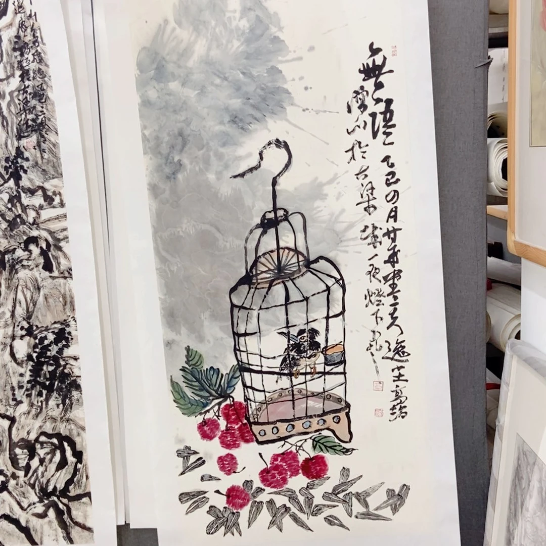 在***情国画手写手绘国画62