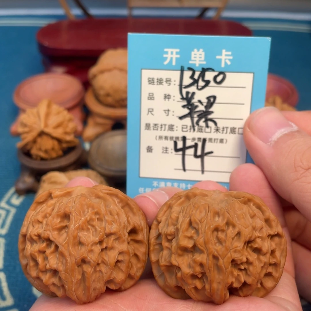 吊坠文玩核桃核桃