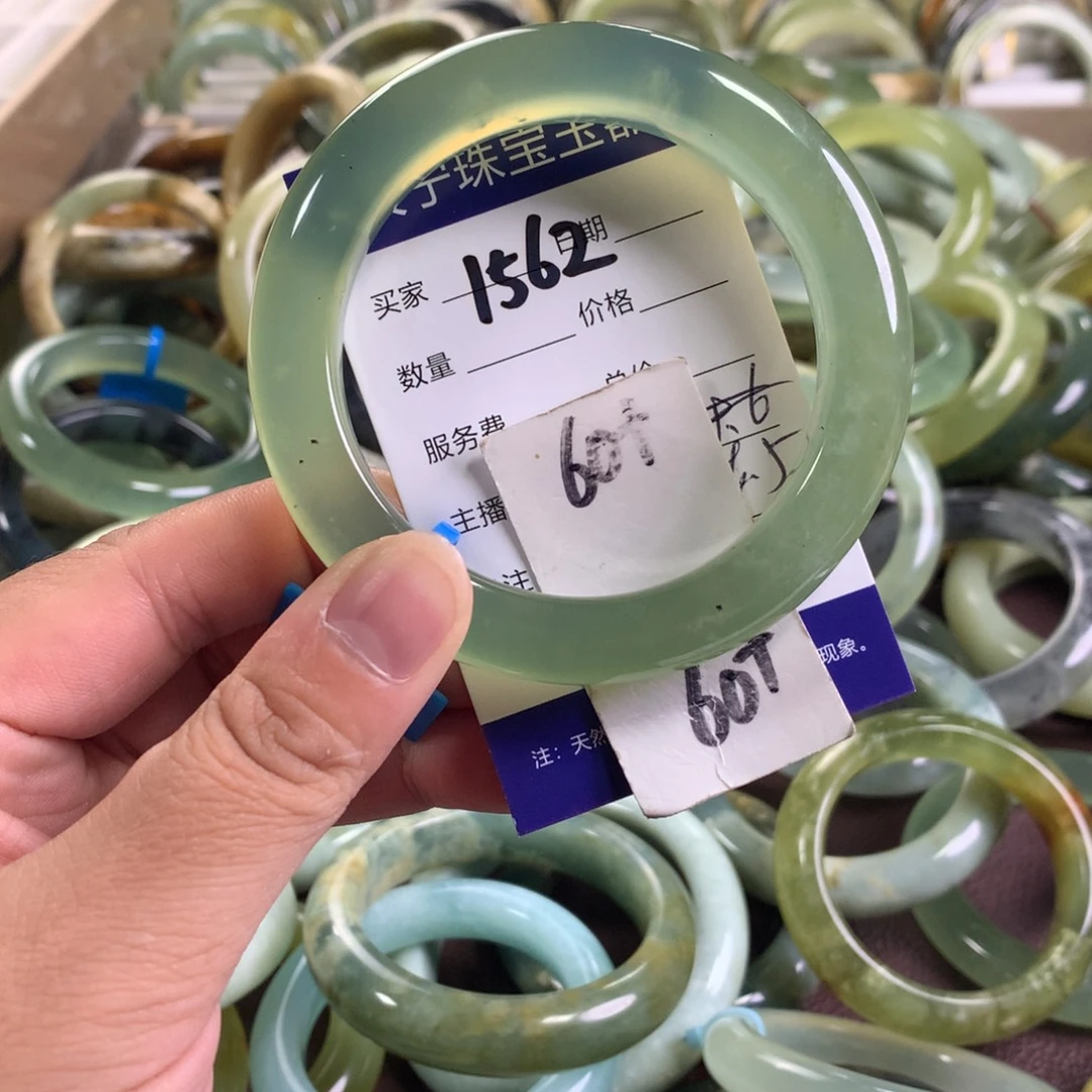 未镶嵌蛇纹石玉手镯1562