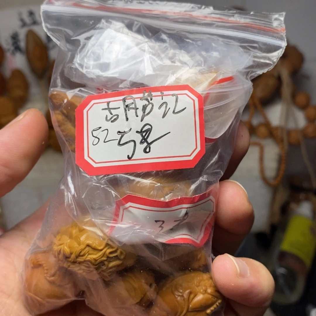 胡***记手串/手链橄榄核橄榄核