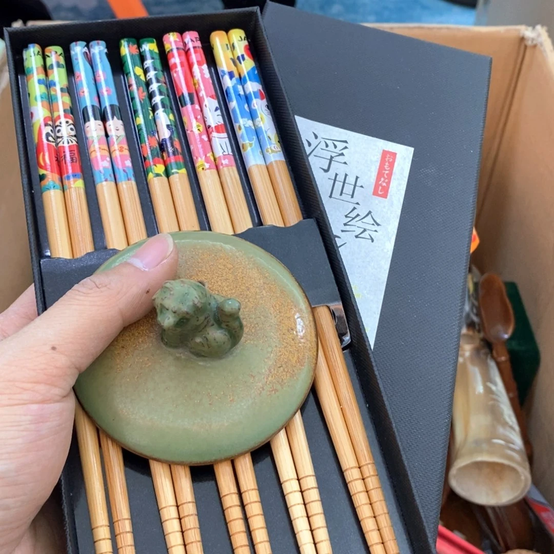 瓷片哈哈哈哈哈哈哈