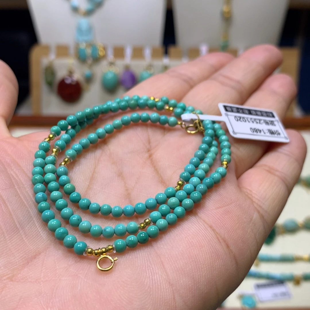 绿松石18K金镶嵌万能链