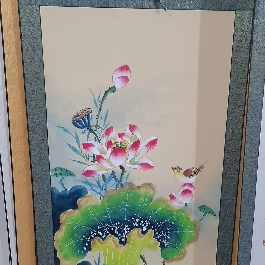 用***0书法书法作品书法欣姐赏欣赏欣赏欣赏欣赏