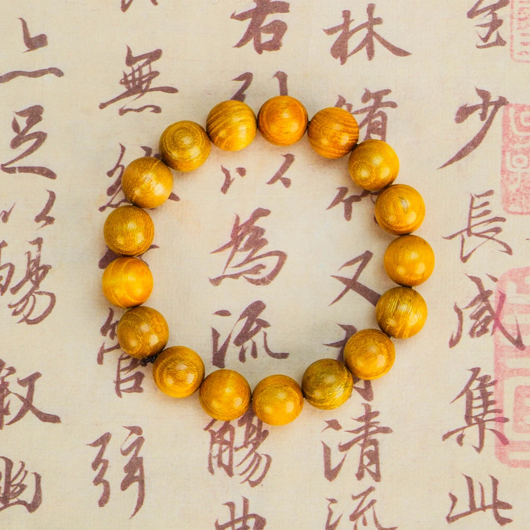 SC-326 黄金檀手串12mm