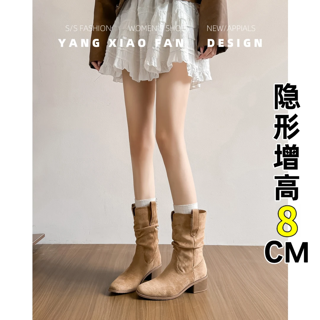 【脚背加宽定制版】内增高堆堆靴女2025秋冬季新款小个子短靴中筒靴