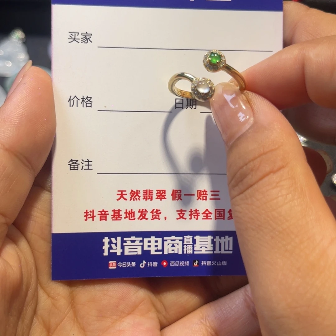 翡翠戒指银S925镶嵌