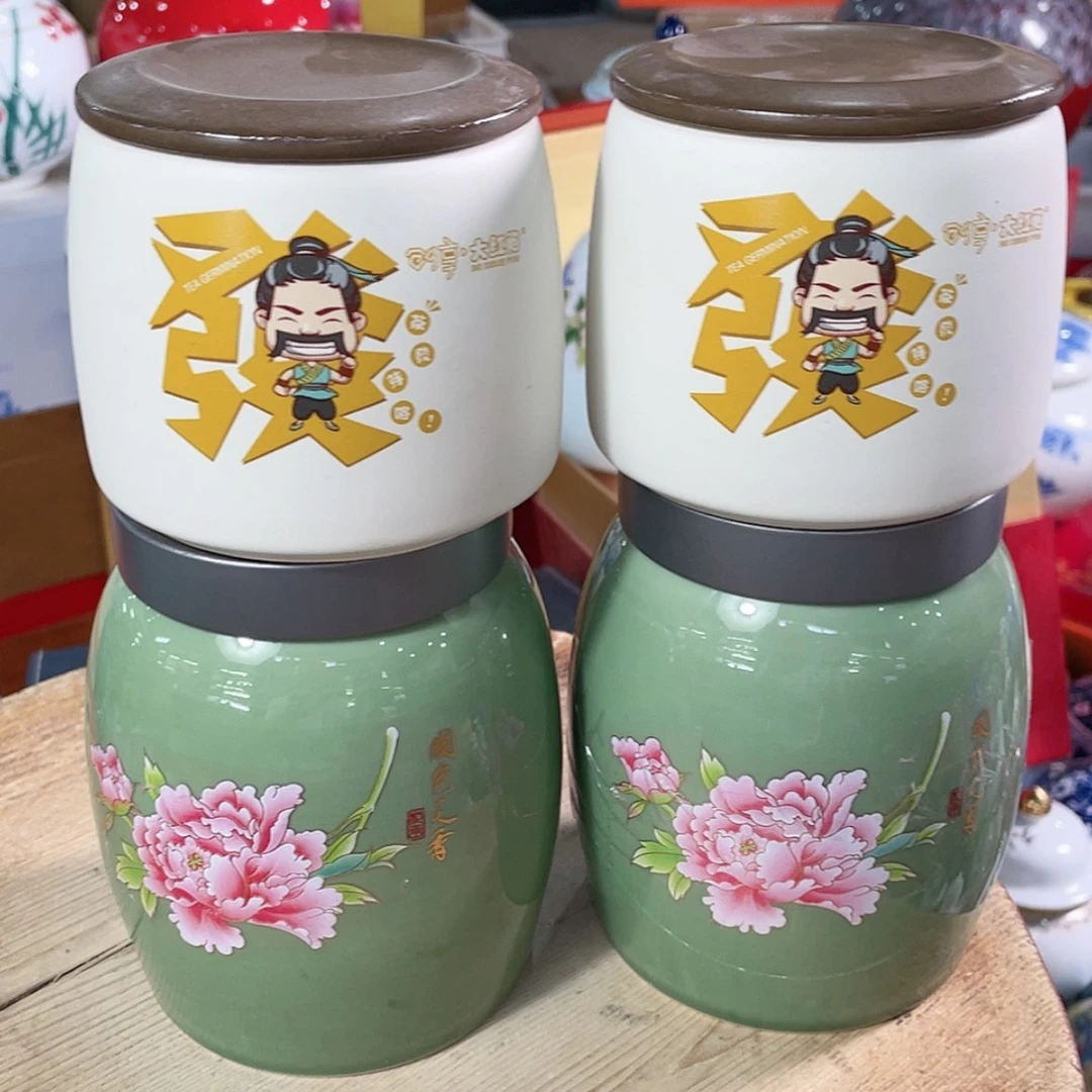 【闪购商品】罐陶瓷茶叶罐密封罐