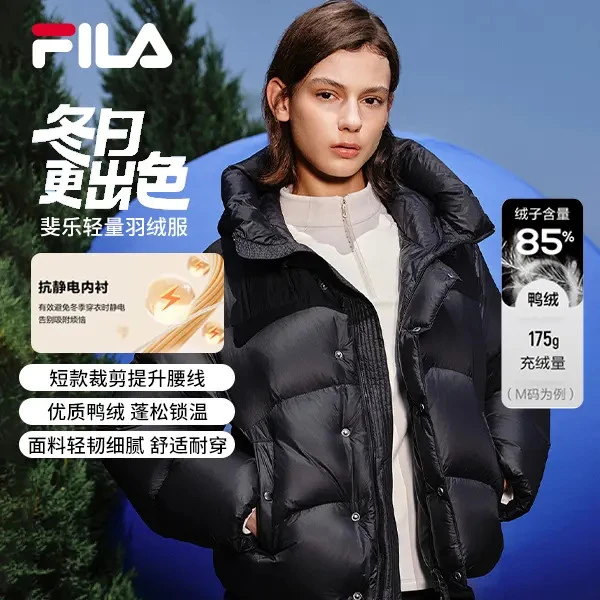 FILA斐乐户外轻量羽绒女2025冬季新款运动防风宽松保暖连帽外套