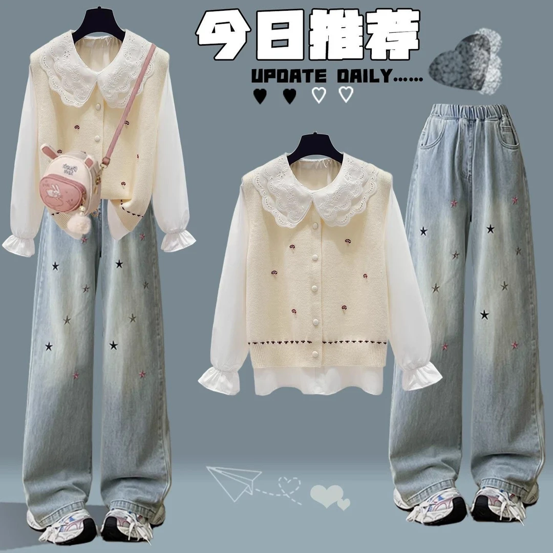 少女设计感学院风娃娃领上衣初中高中学生春秋衬衫时尚女孩两件套