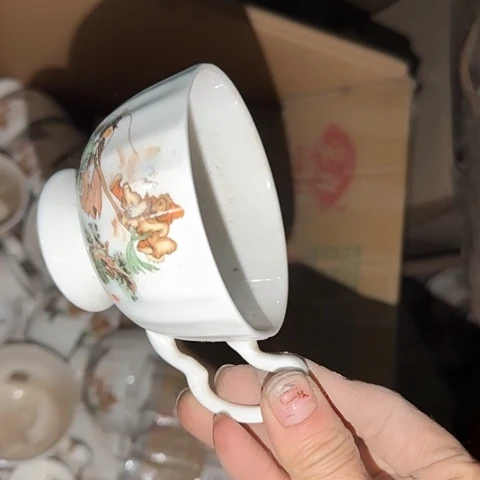 瓷片国营厂库存微瑕