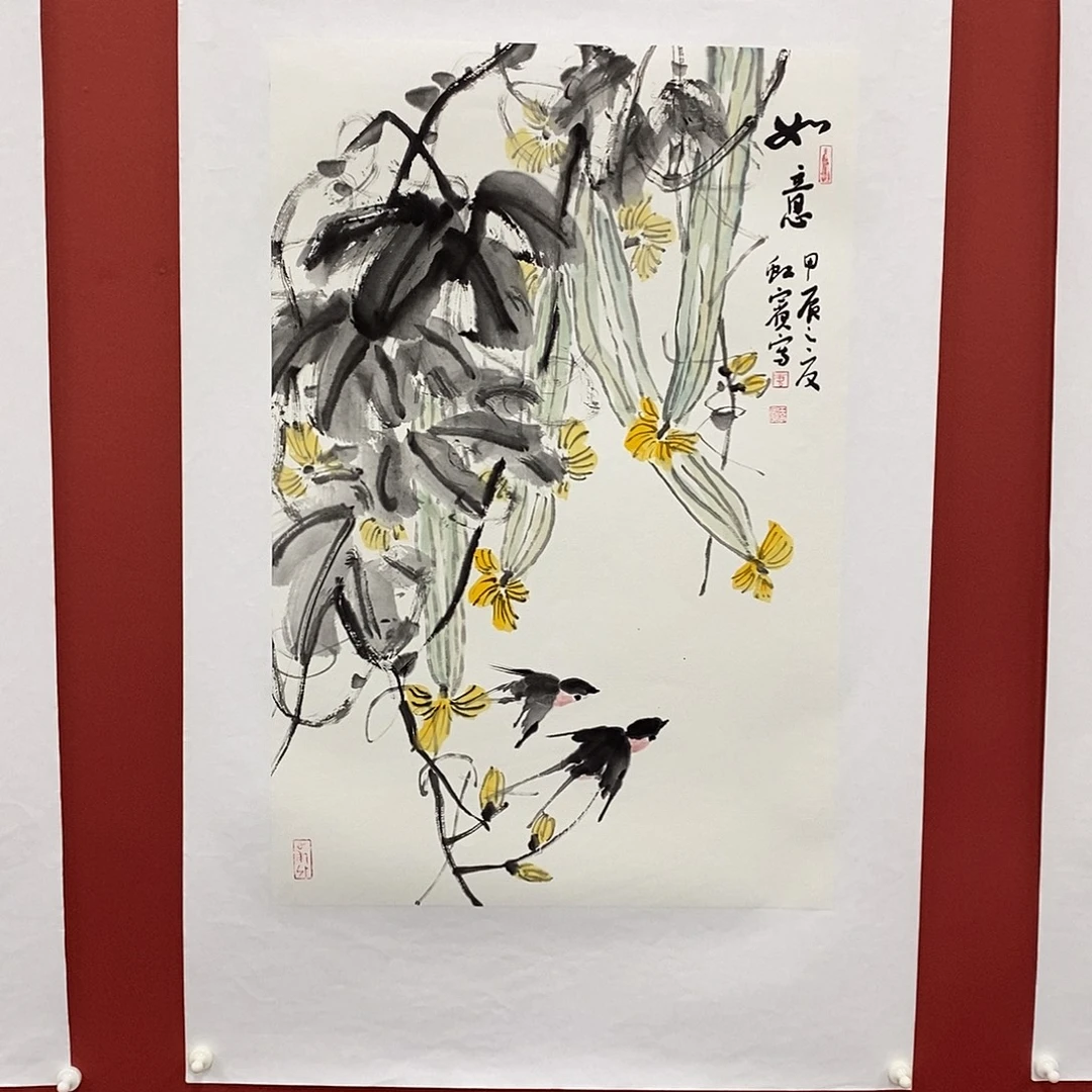 国画唐虹宾四尺三开精品佳作