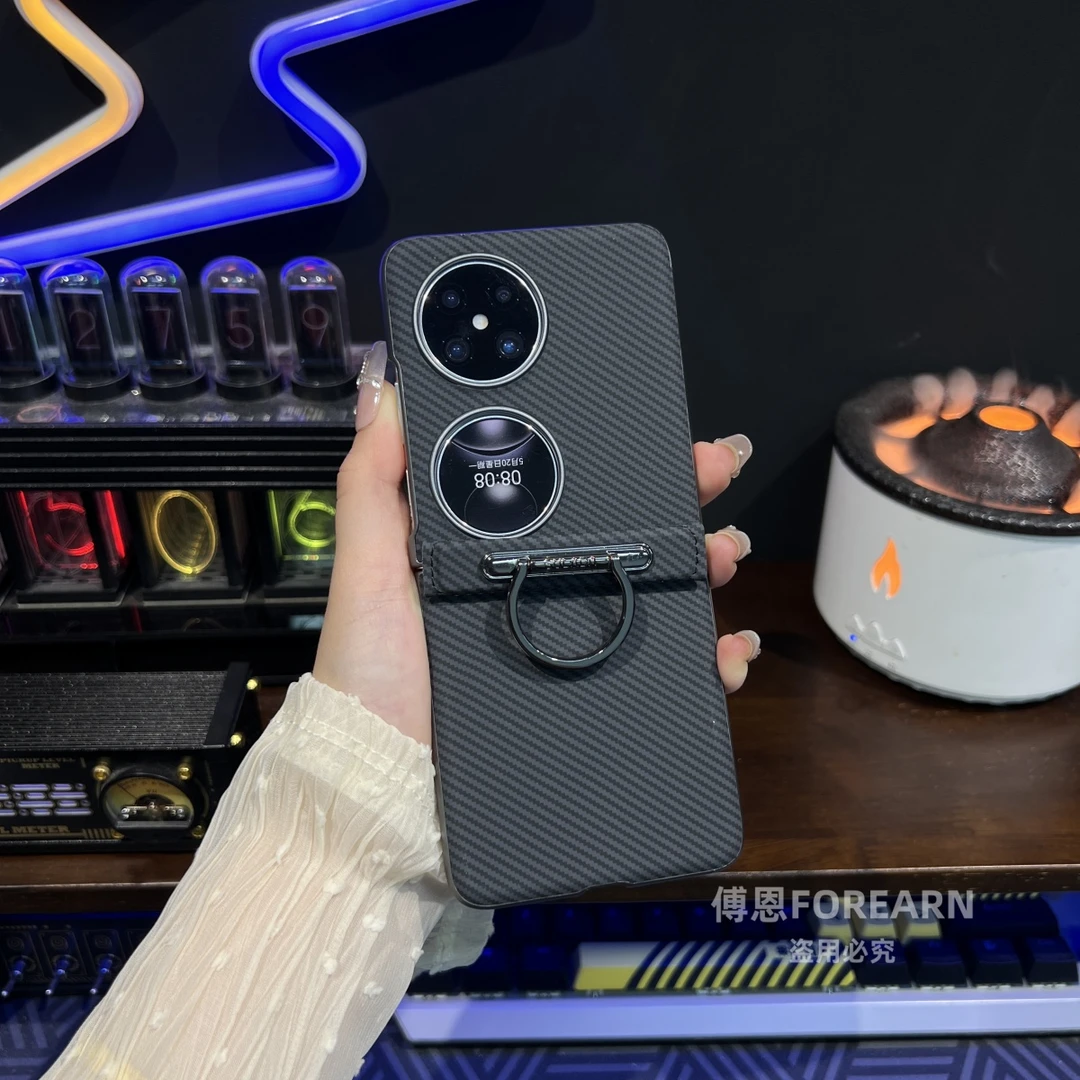 适用于华为pocket2手机壳中轴连体p50pocket/s指环保护套超薄新款