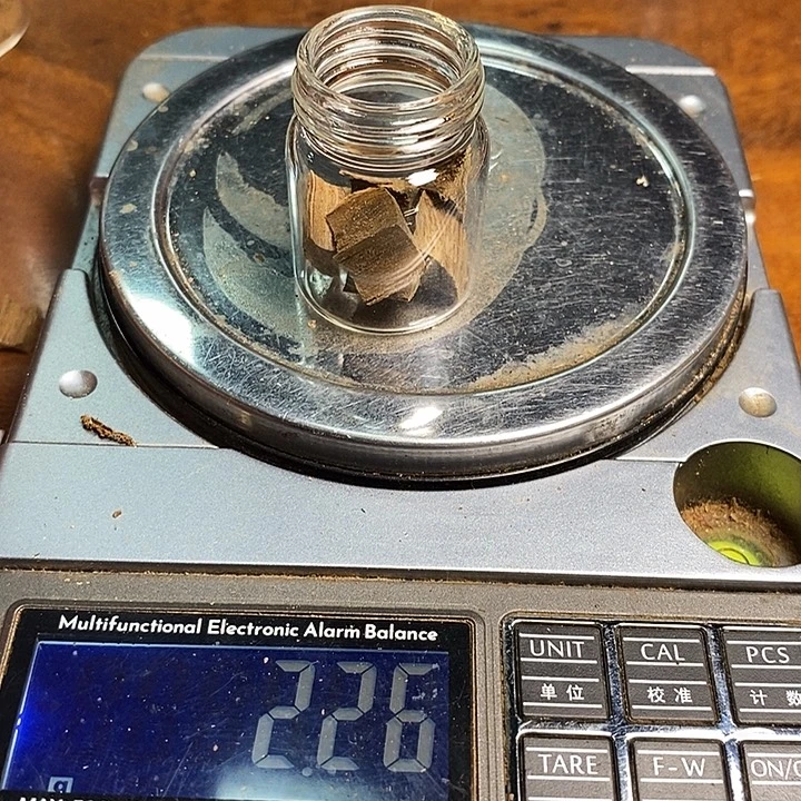 线香莱特土沉2.2克一份（福利112905