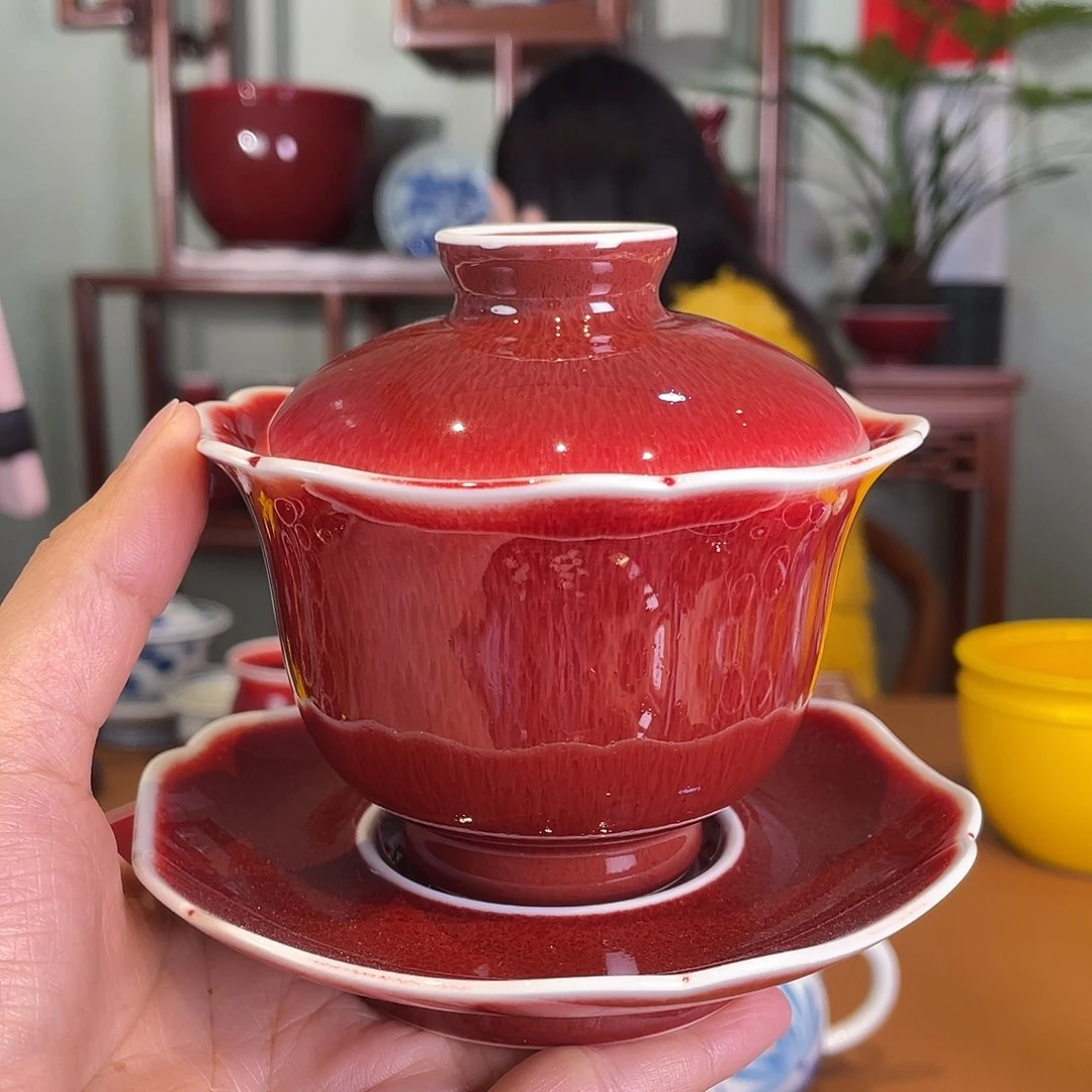清欢雅玩原矿郎红