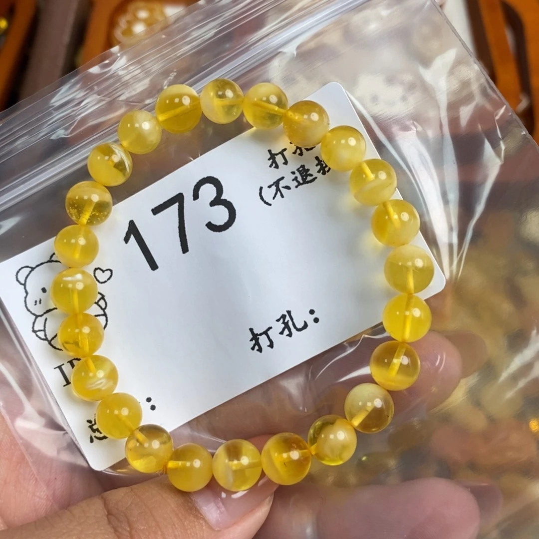 花***诺琥珀未镶嵌珠宝奇石