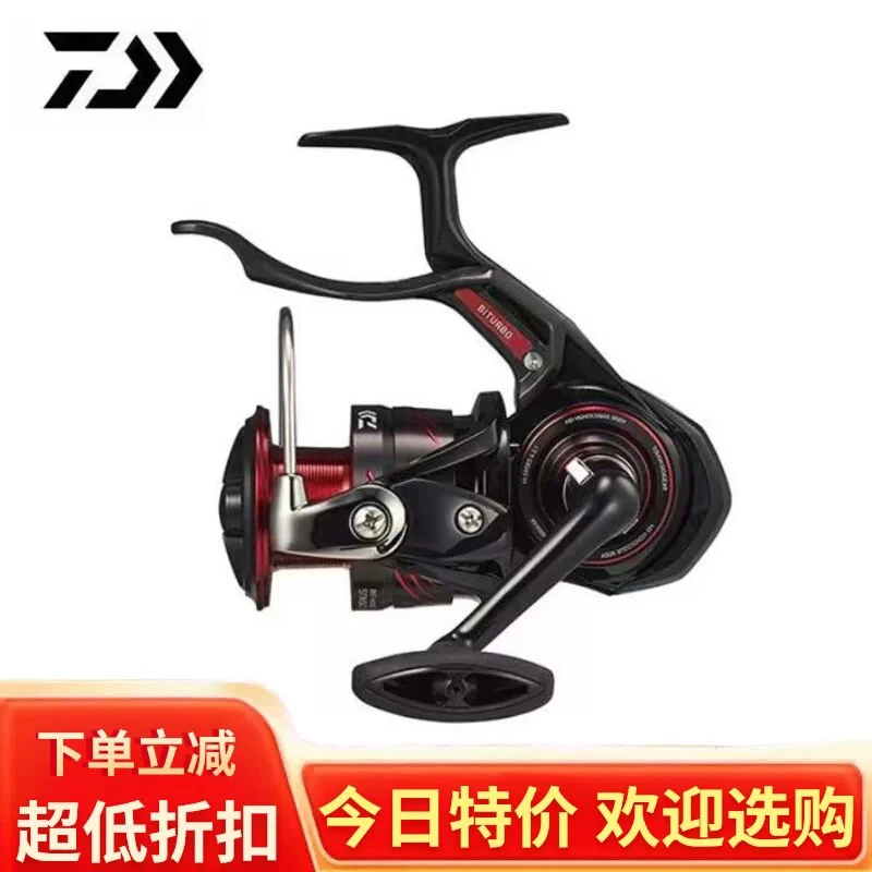 DAIWA达亿瓦 23款 CYGNUS 手刹轮 达瓦矶钓轮海浮纺车轮海钓渔轮
