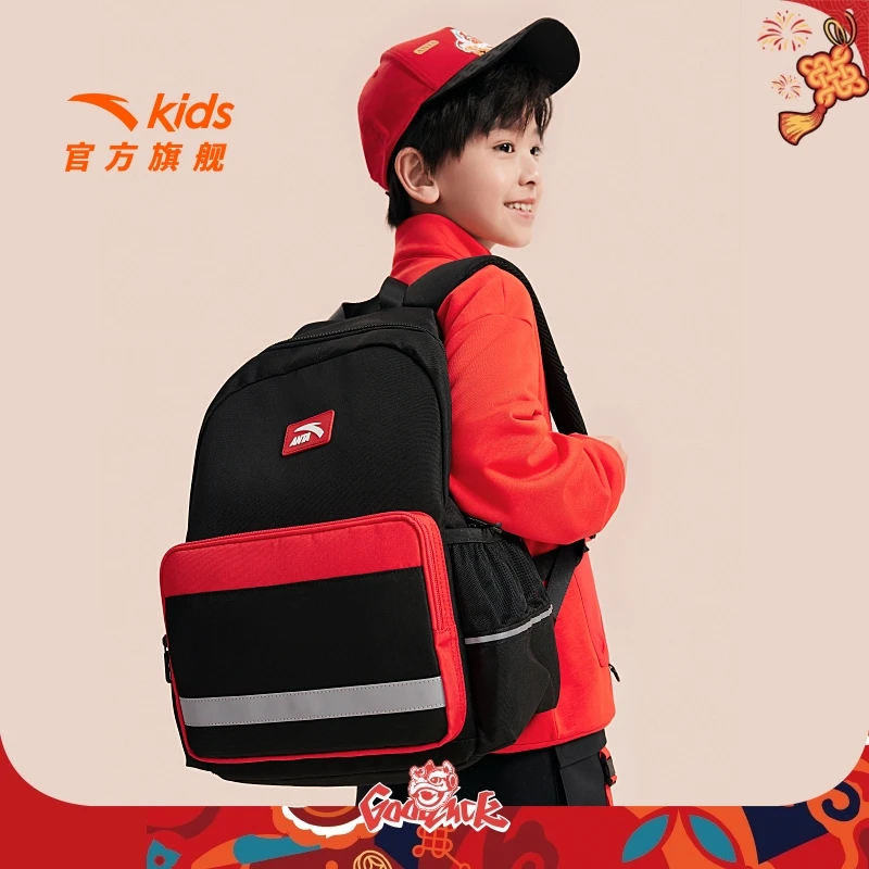 安踏儿童男女大童双肩背包2025年新款大容量减负防水学生书包8157