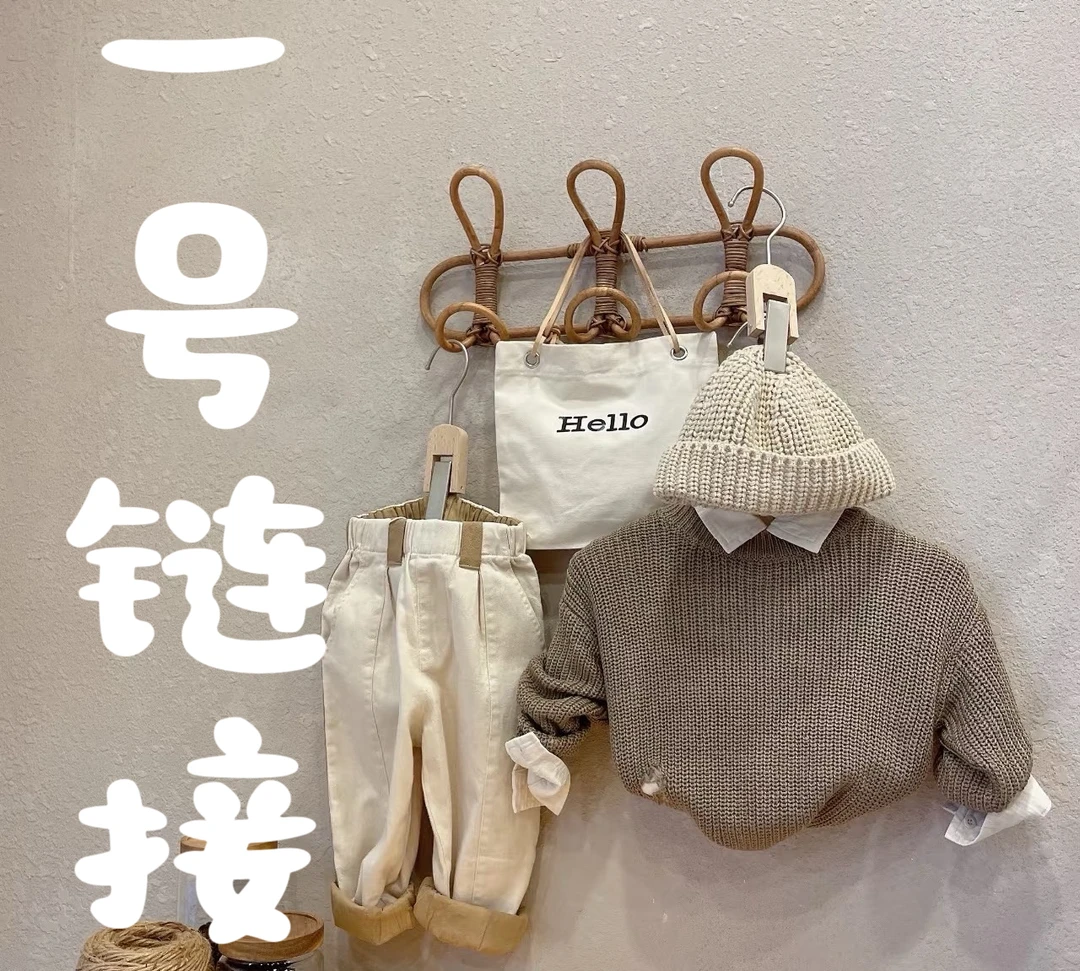 028-蹦蹦牛奥里绒加绒运动卫裤