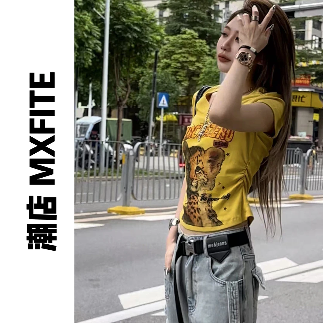 MXFITE潮店夏季新款性感“豹”棚做旧修身V领T恤（RDT5421）