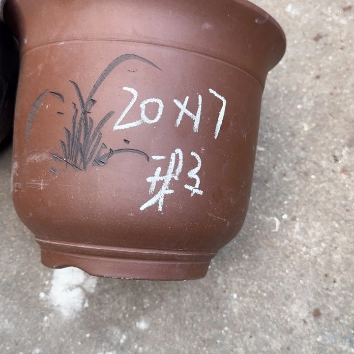 紫砂花盆特价清仓