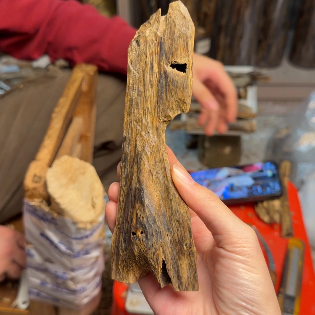 沉香沉香碎屑白棋块料36克