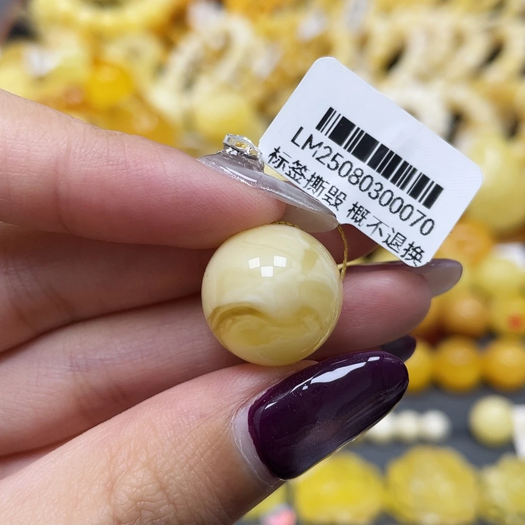 琥珀未镶嵌裸石16.4mm浓白妖花圆珠