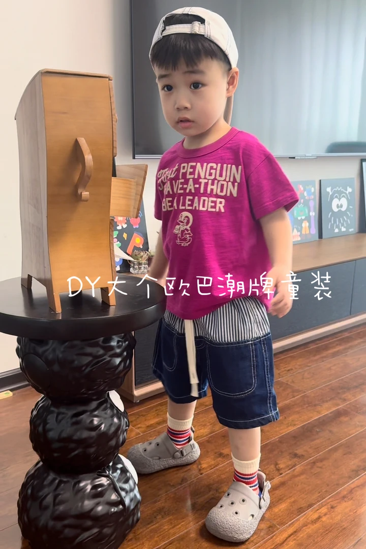 【断码清仓】DD新款企鹅竹棉两色儿童短袖T恤