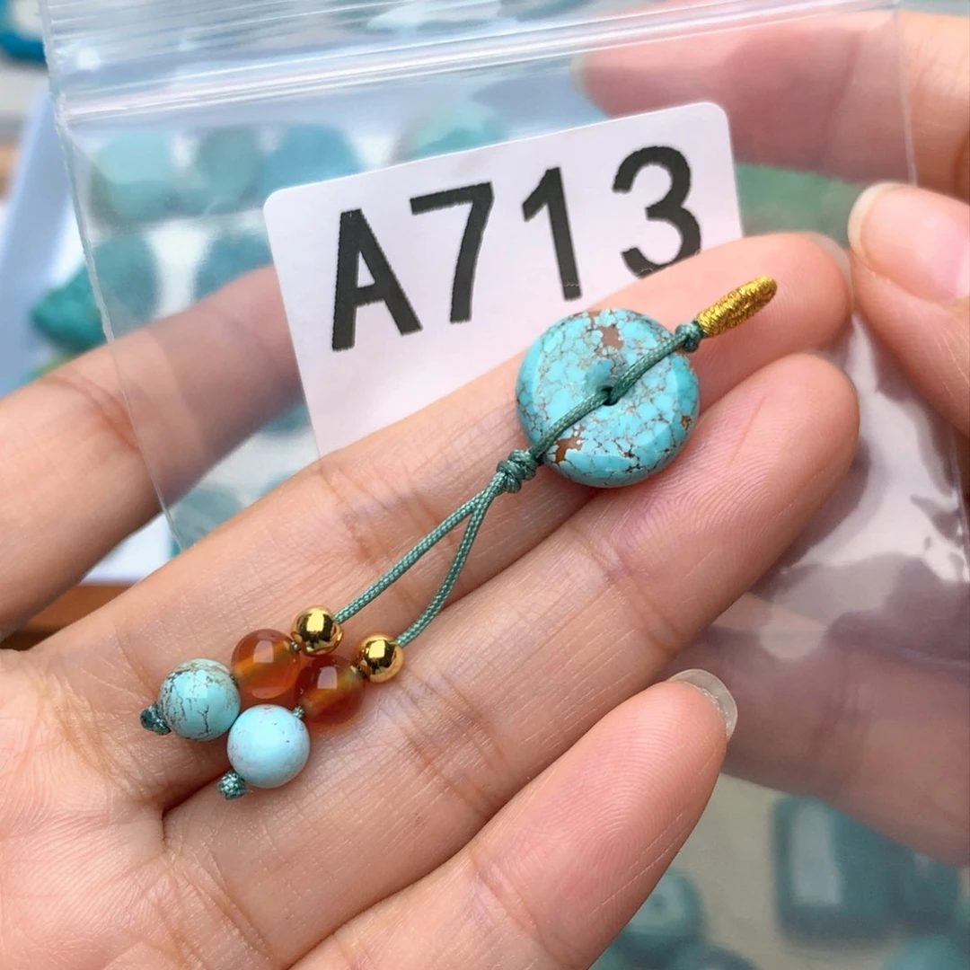 未镶嵌南红玛瑙珠宝奇石