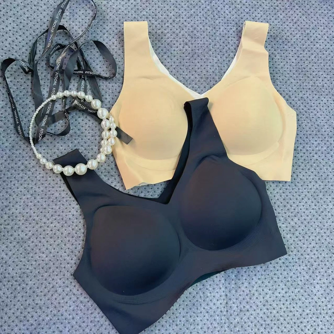 88188高弹软杯美背宽肩背心(两件装)