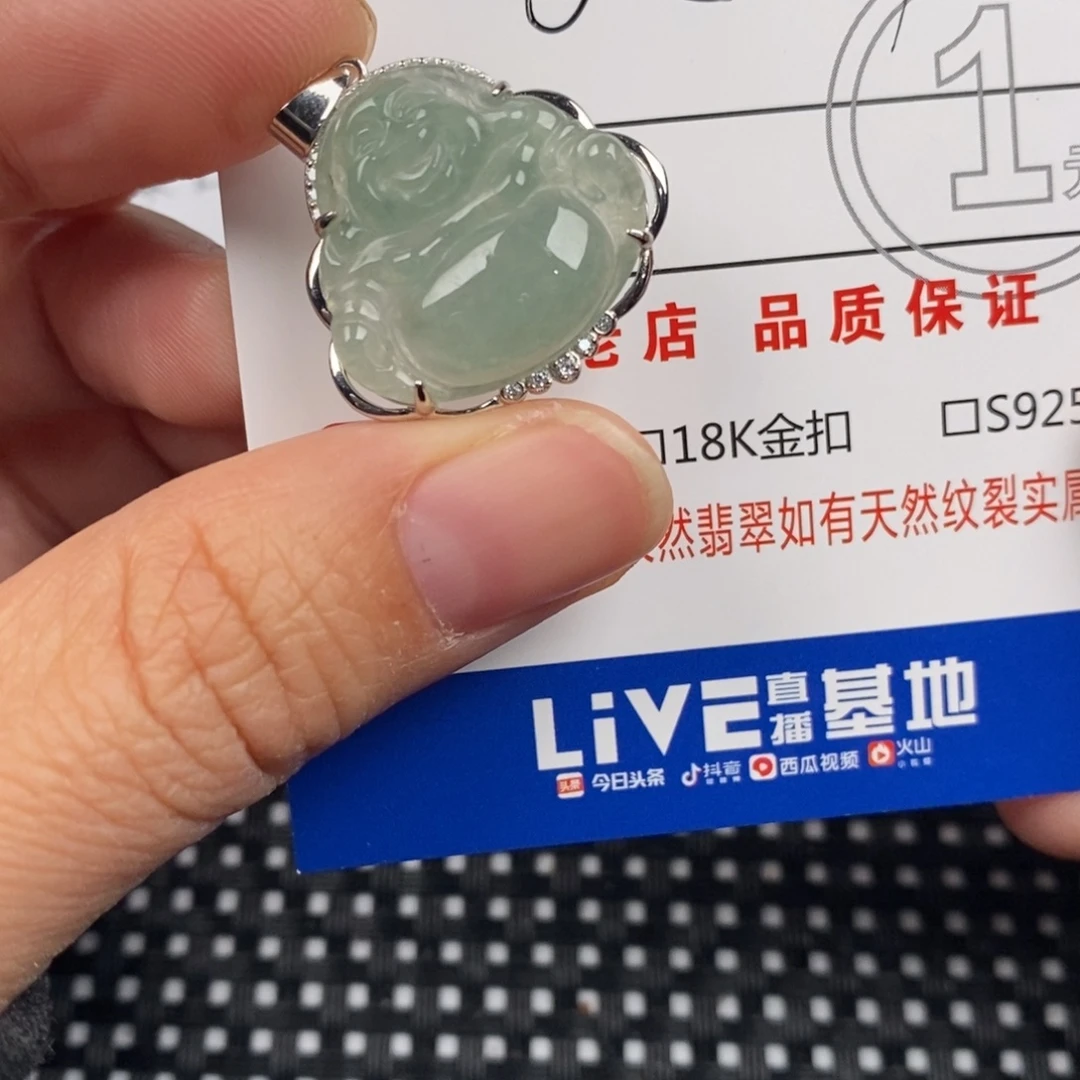 翡翠银S925镶嵌颈饰