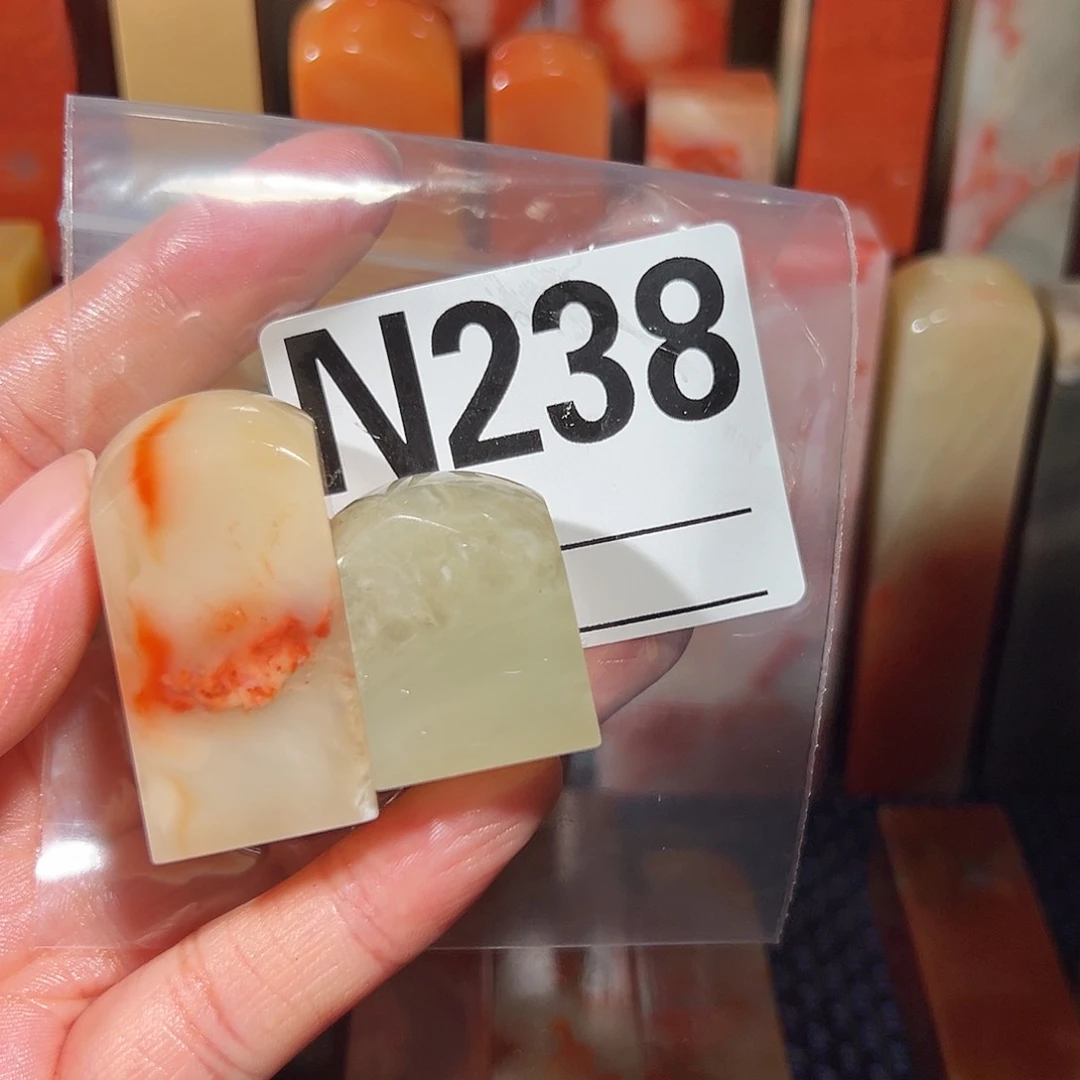 【闪购商品】寿山石印石老挝石