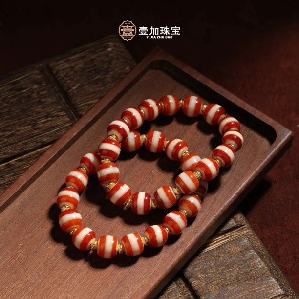 壹加林妹妹｜玛瑙红药师玛瑙手串多样性发一0494F