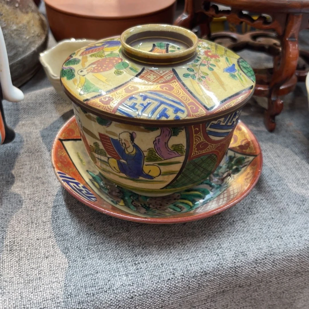 中古品看仔细谨慎参拍