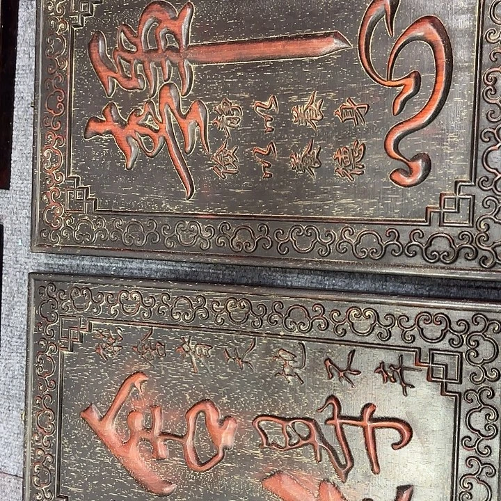 木木木木木木木木木木木木