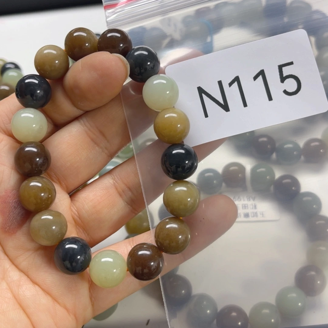 未镶嵌手链和田玉