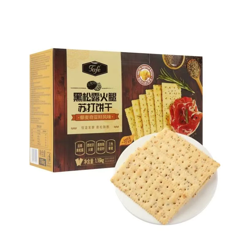 山姆超市 Tafe 黑松露火腿苏打饼干(藜麦奇亚籽风味)1.16kg休闲小零食