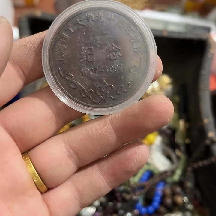 情***生杂色豆（科檀/科特迪瓦檀木）