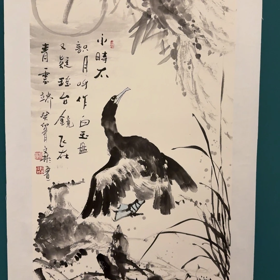 国画溥老师老师作品画作