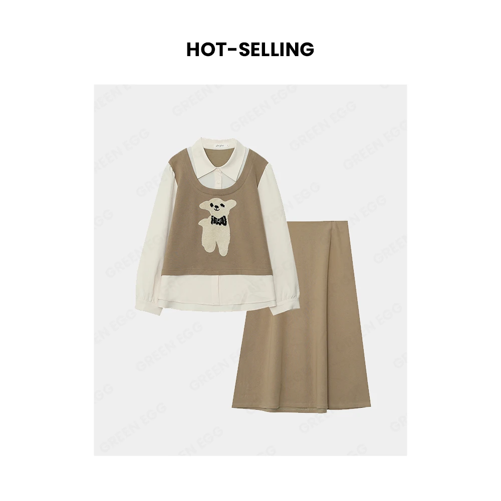 【年末大清清】7937女大码胖MM复古温柔感假两件衬衫上衣半身裙套装