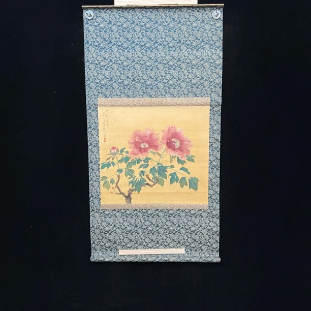 装饰国画专拍链接119